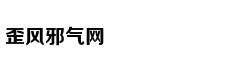 皮尔斯：字母哥必须打出野兽表现 否则系列赛就结束了